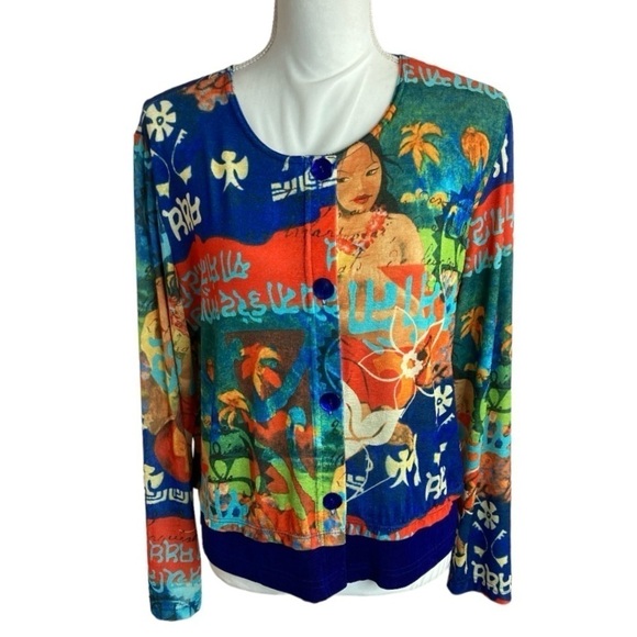 Vintage Cite Cardigan - Picture 1 of 10